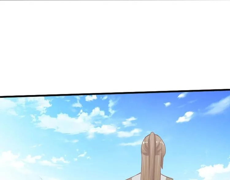 第9话 第28页