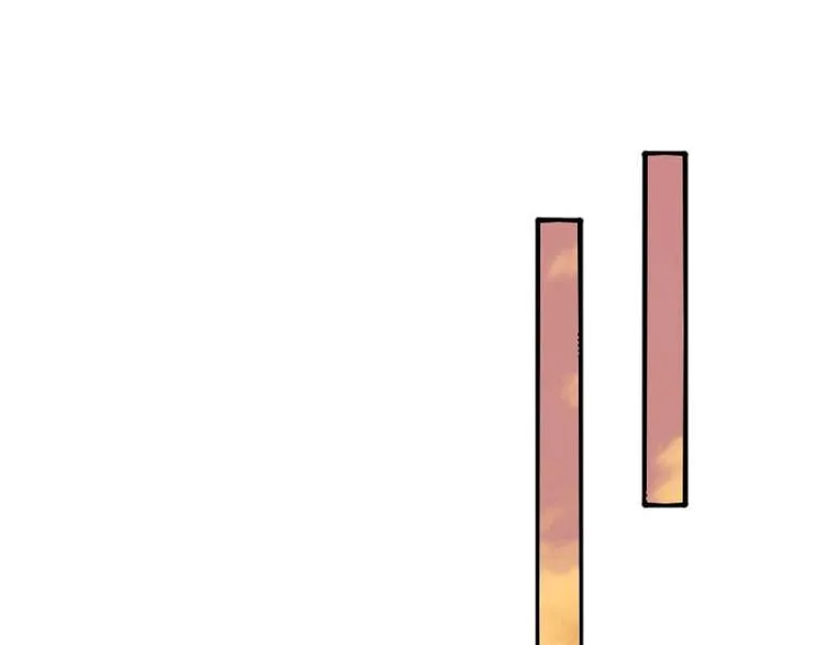 第9话 第32页