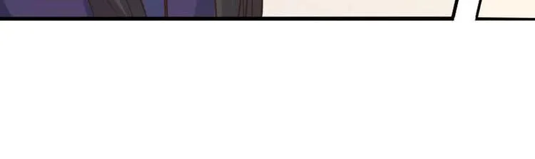 第9话 第48页
