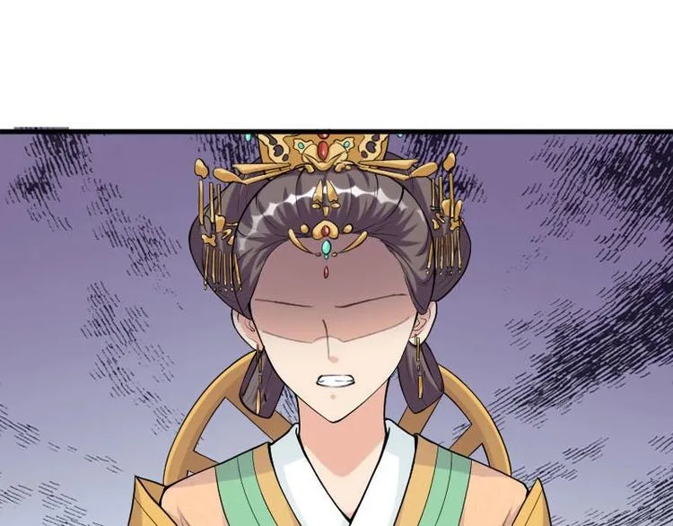 第8话 第30页