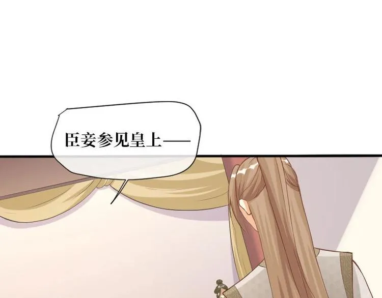 第8话 第39页