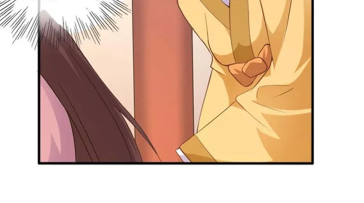 第8话 第47页