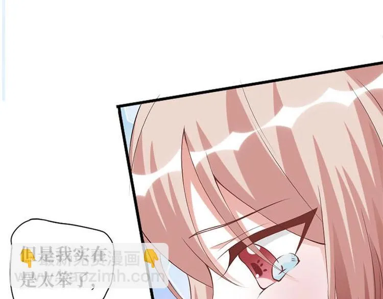 第8话 第60页
