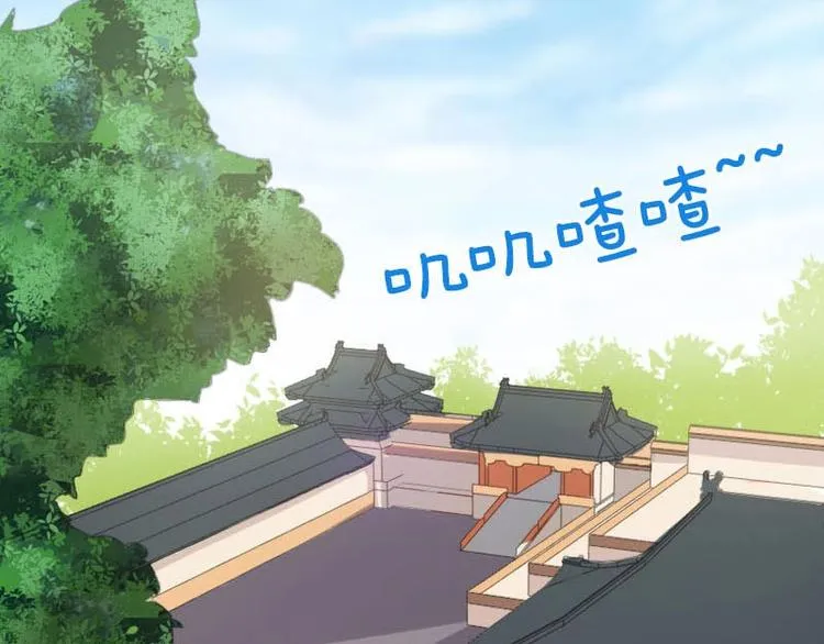 第8话 第84页