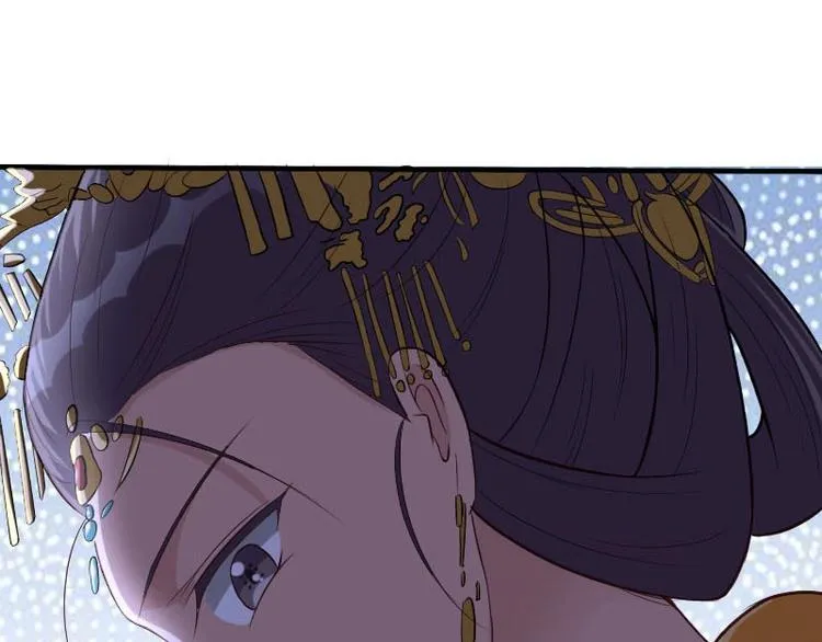 第7话 第32页