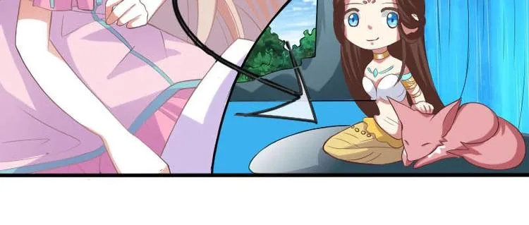 第7话 第59页
