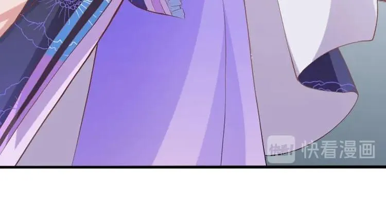 第7话 第64页