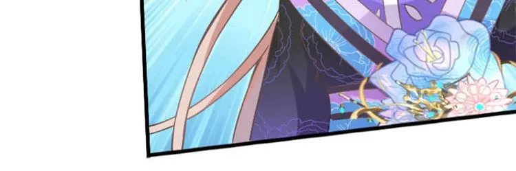 第7话 第87页