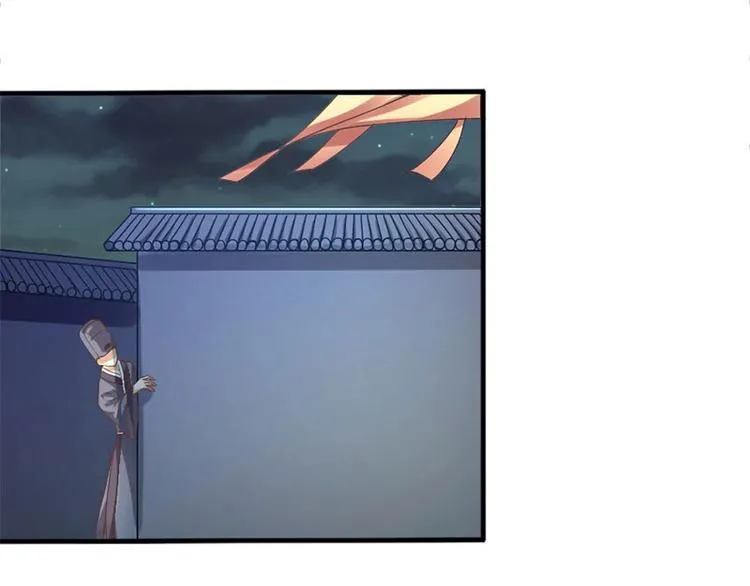 第6话 第4页