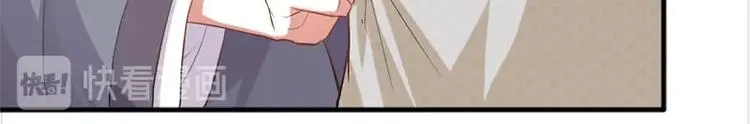 第6话 第35页