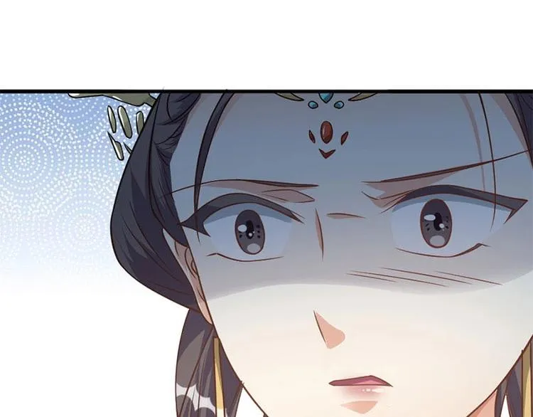 第6话 第61页
