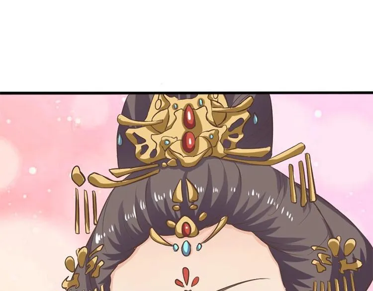 第6话 第81页