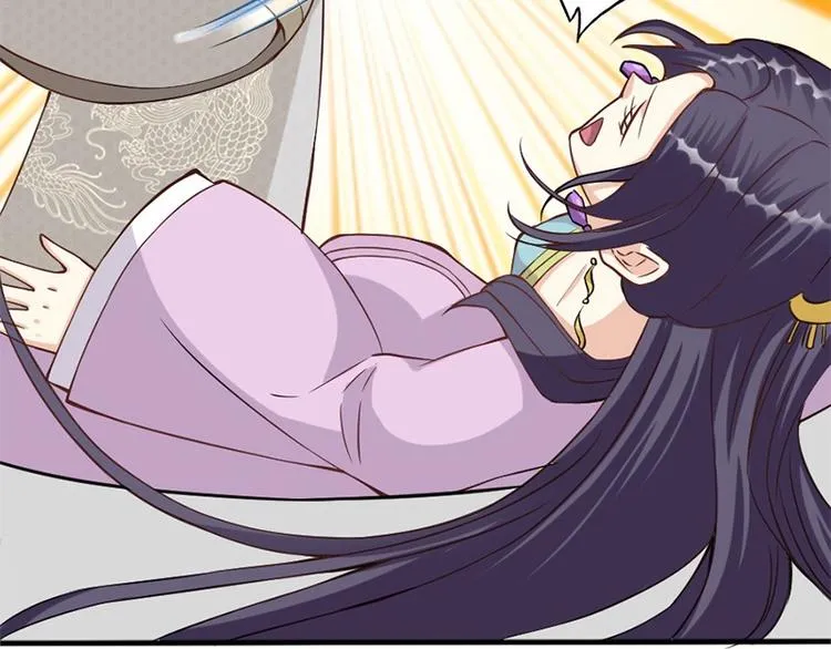 第5话 第5页
