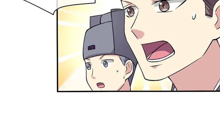 第5话 第15页