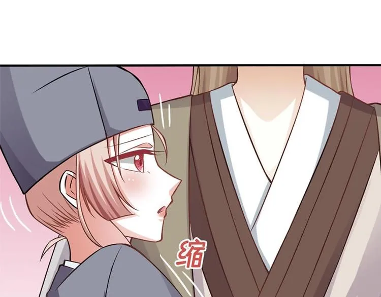 第5话 第23页