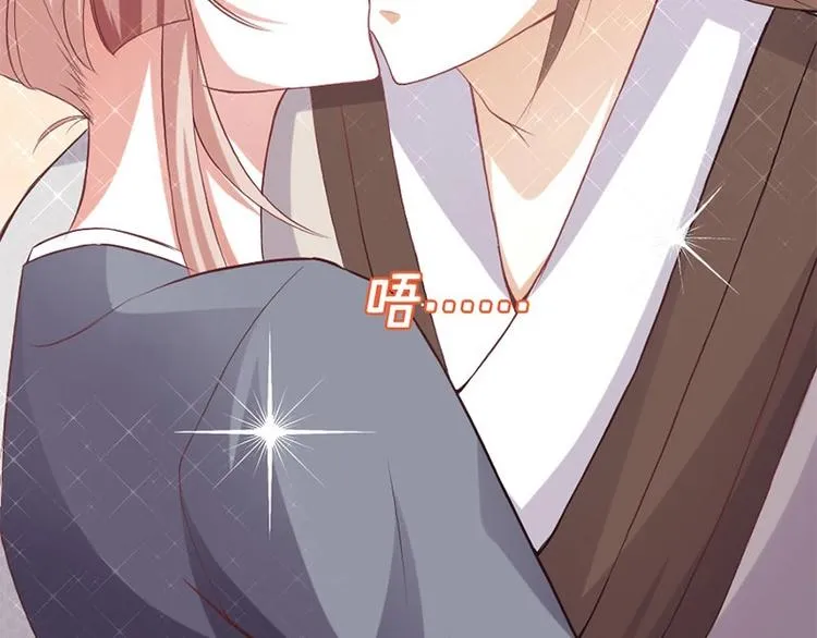 第5话 第29页