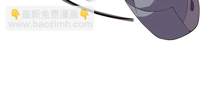第5话 第57页
