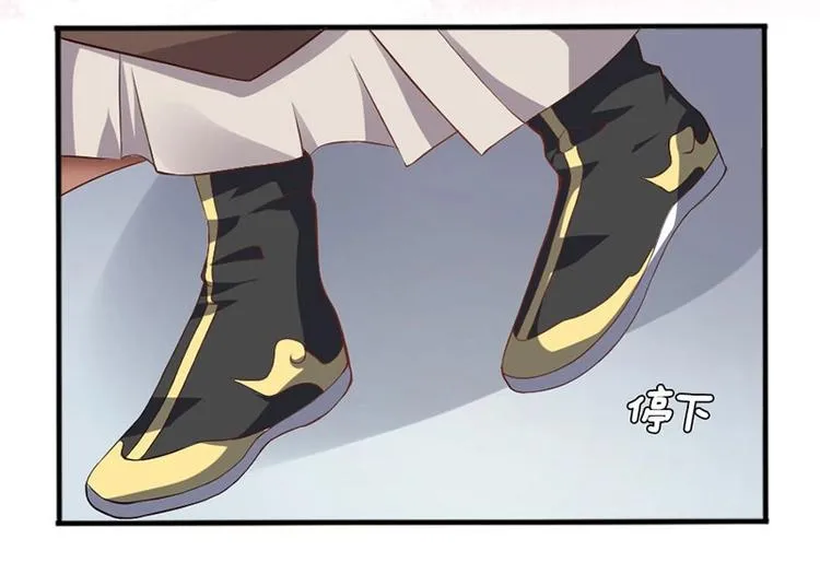 第5话 第61页
