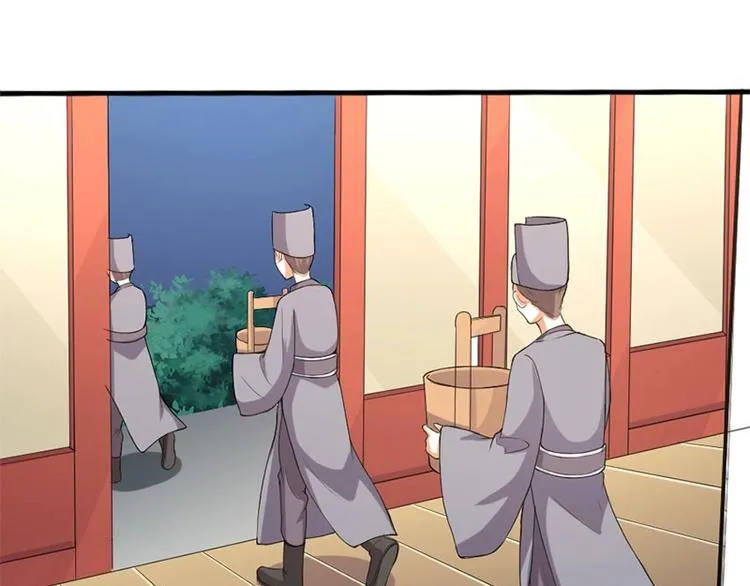 第4话 第12页