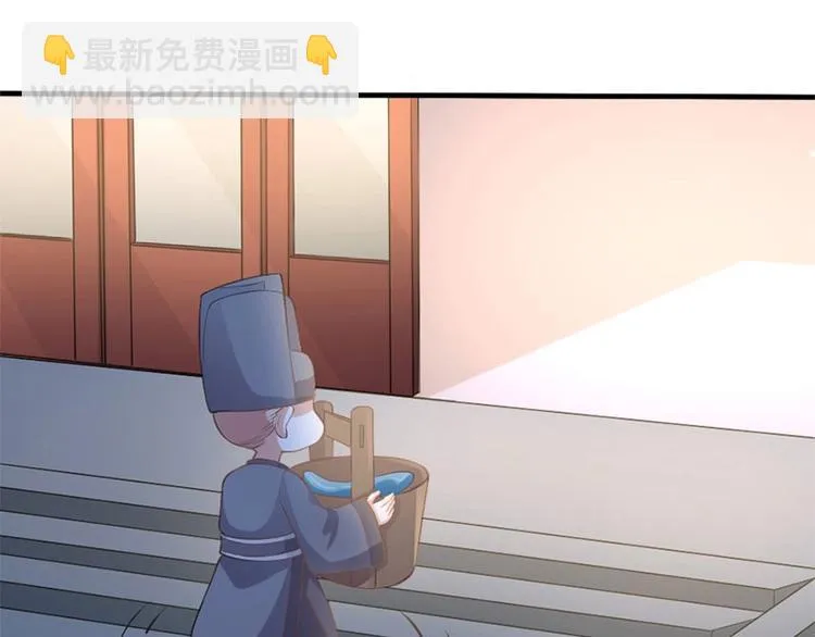 第4话 第15页