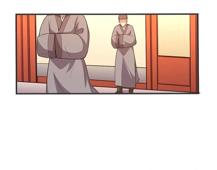 第4话 第38页