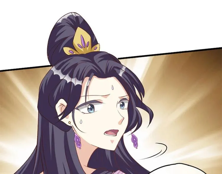 第4话 第40页