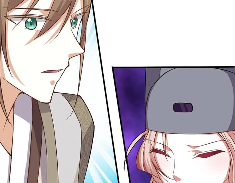 第4话 第54页