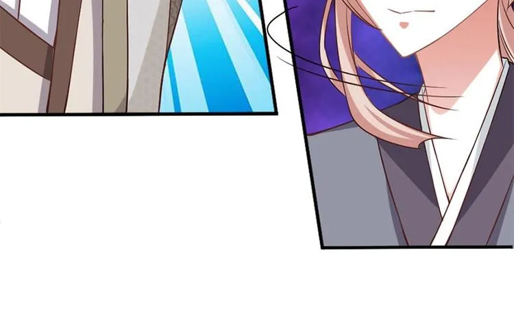 第4话 第55页