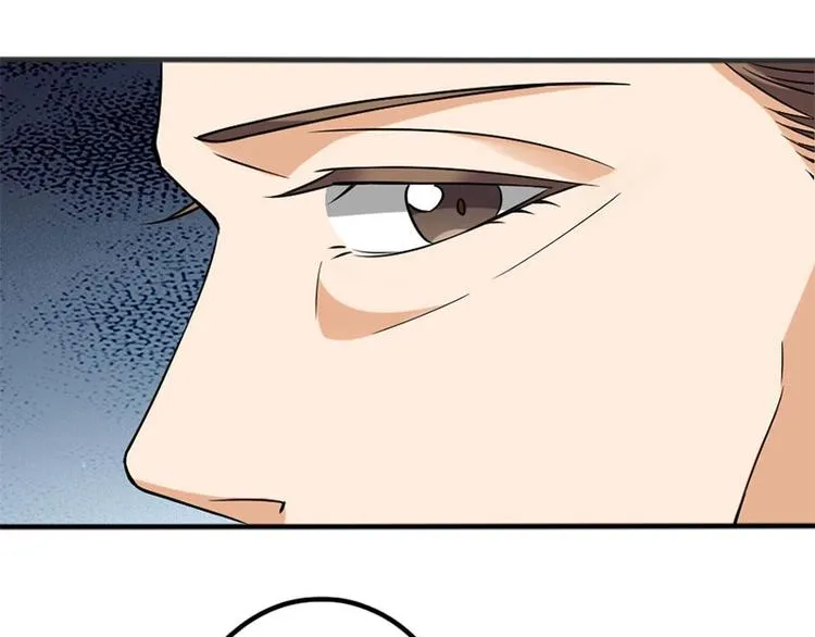 第3话 第1页