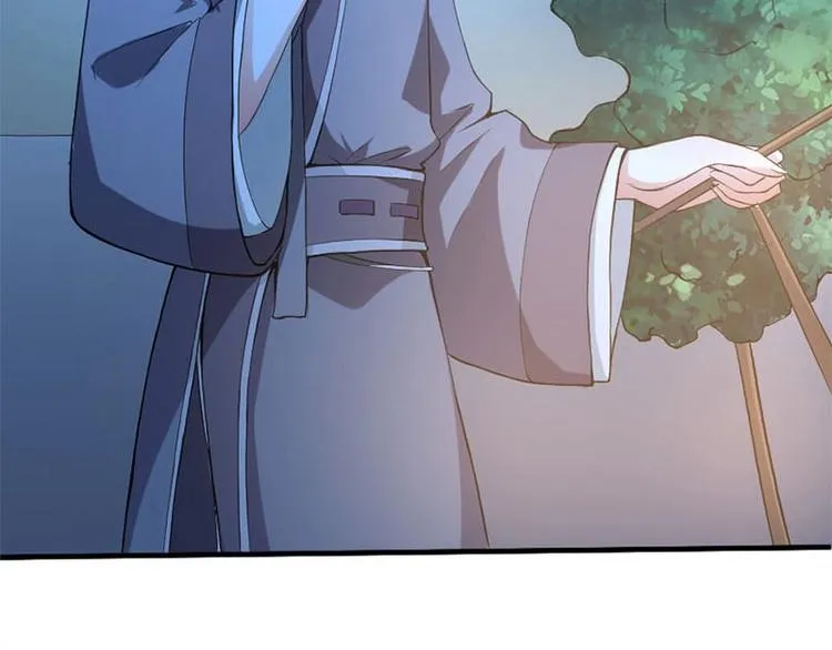 第3话 第32页