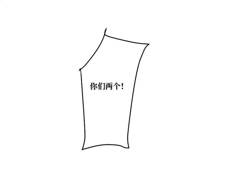 第3话 第33页