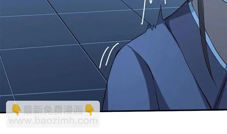 第3话 第36页