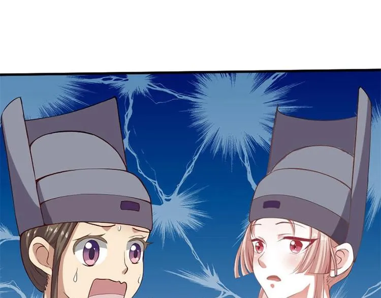 第3话 第37页