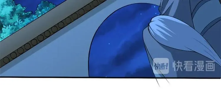 第3话 第52页