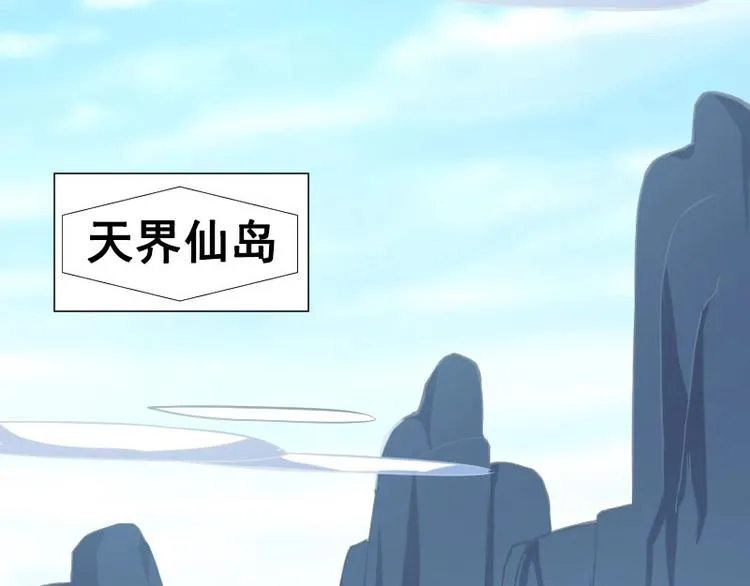 第1话 第19页
