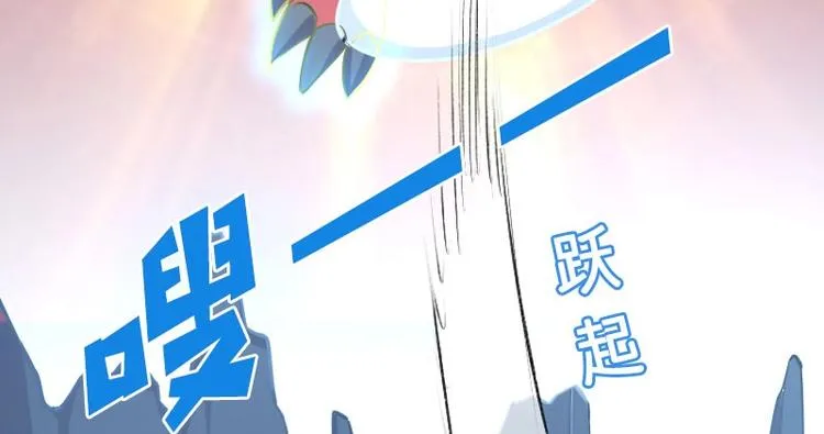第1话 第32页