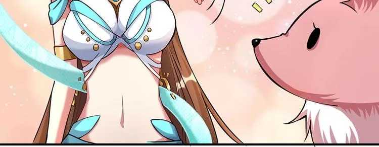 第1话 第47页