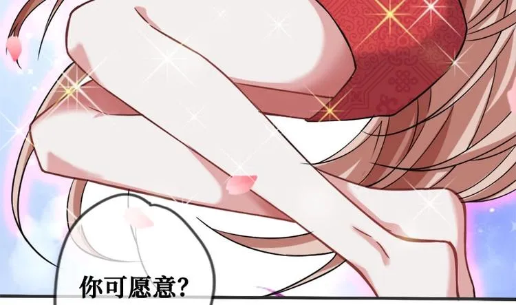 第1话 第57页