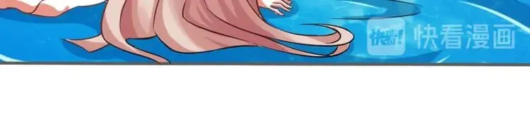 第1话 第62页