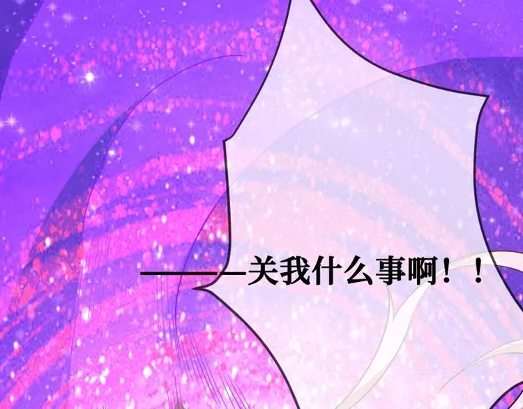 第1话 第64页