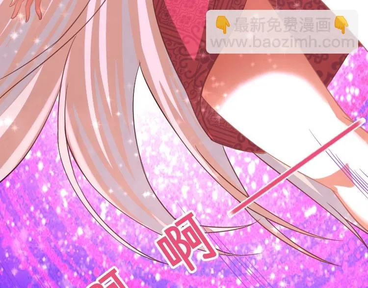 第1话 第67页