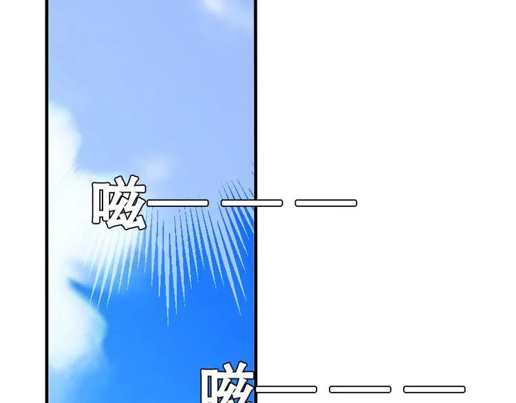 第1话 第69页