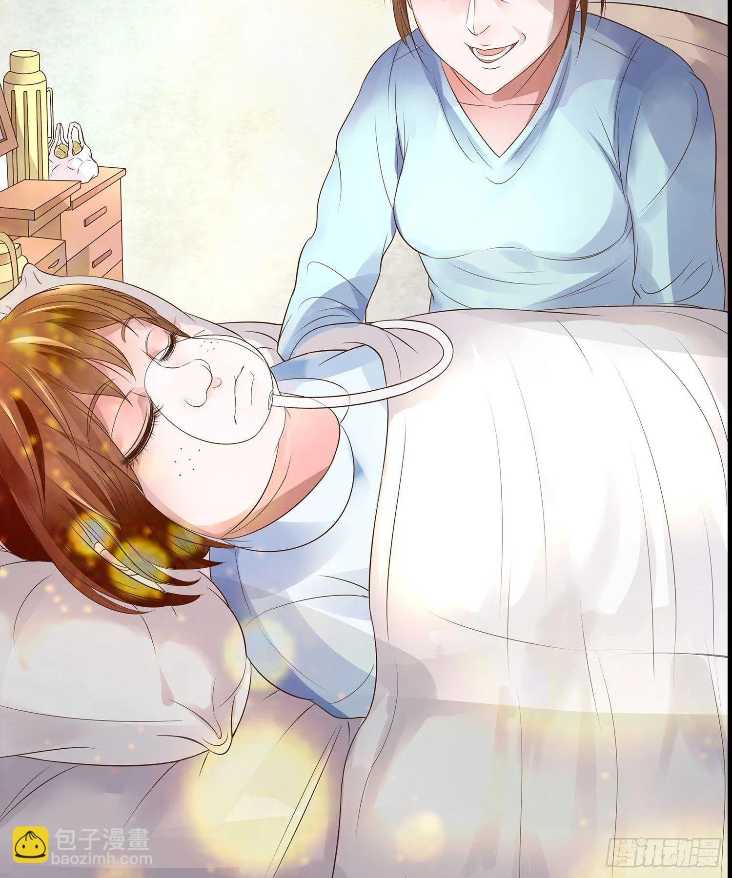 第15章：都乖乖坐好！！ 第48页