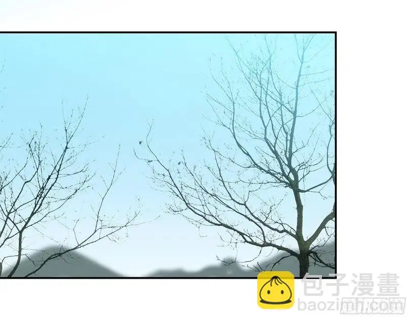 不变的友谊 第3页