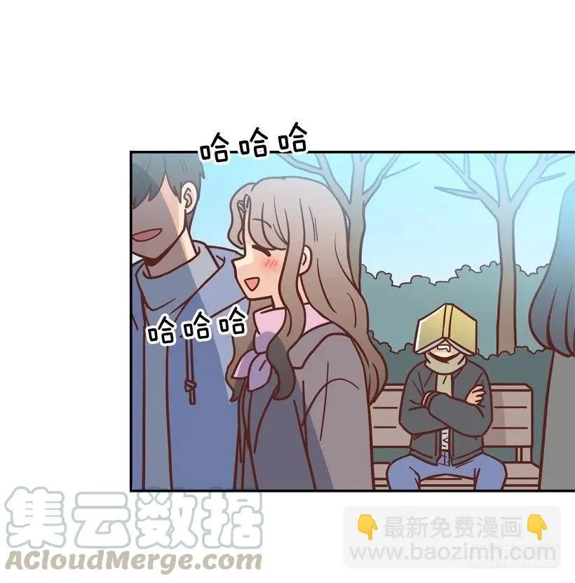 不变的友谊 第4页