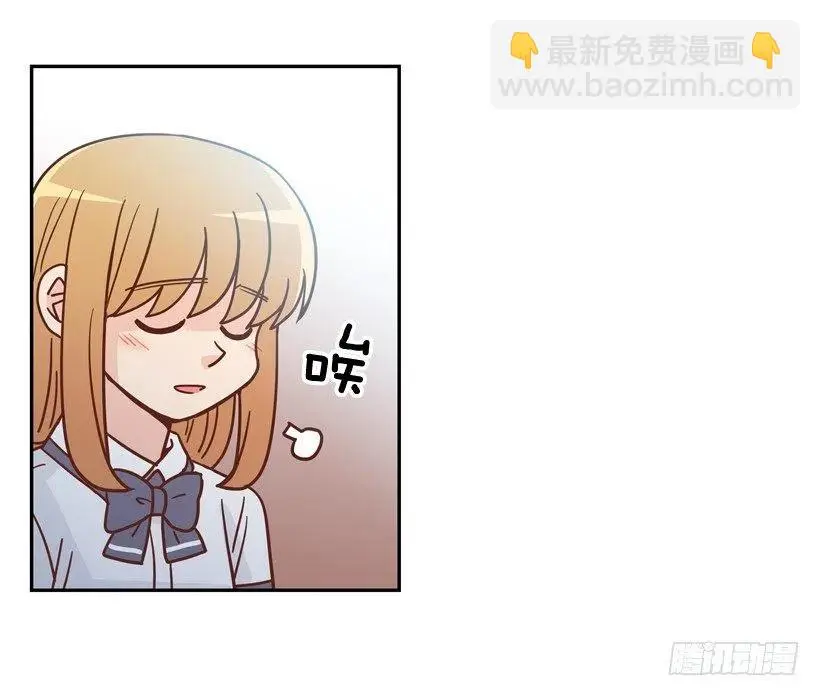 终于明白 第24页