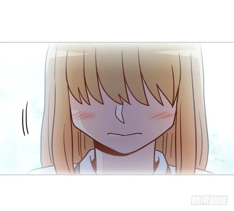 终于明白 第53页