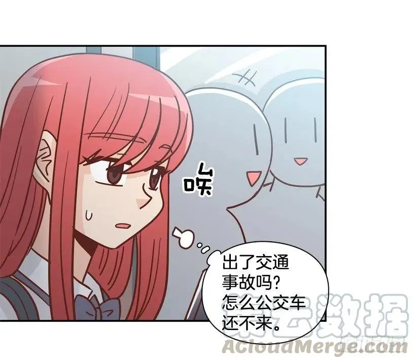 终于明白 第58页