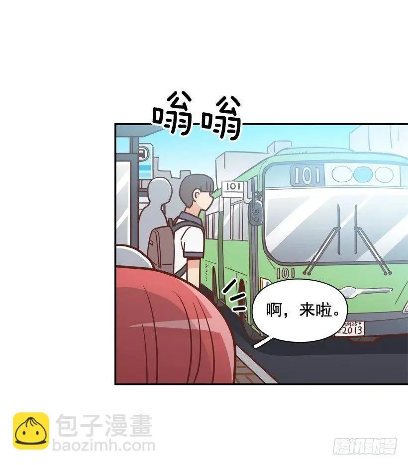 终于明白 第59页