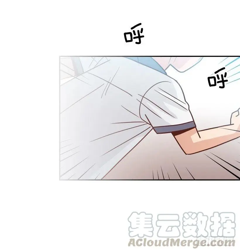 终于明白 第61页
